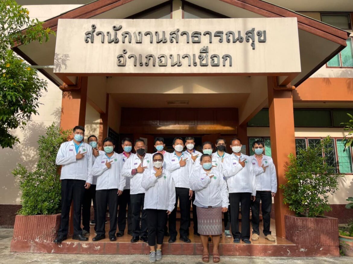 ประชุมประจำเดือนมิถุนายน 2565 ร่วมกับ ผอ.รพ.สต.